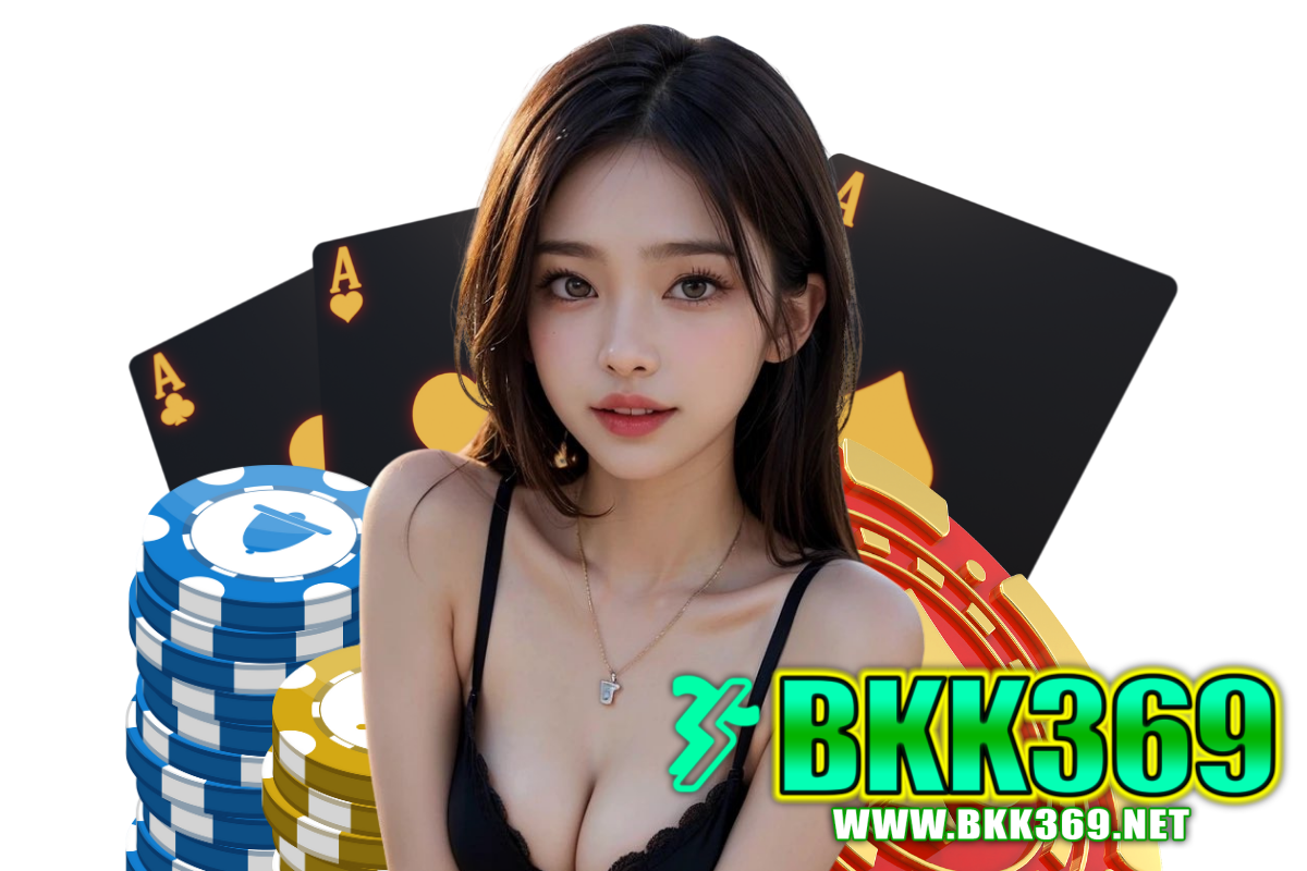 bkk369 เว็บตรง